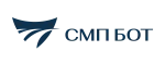 СМП БОТ