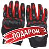Подарок для Мотоцикл внедорожный СКАУТ - 7 БОЦМАН 2. колеса GIANT (фара. эл. ст.. перед. и задн. подвеска. 8.0 л.с.. руч. старт.)
