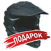 Подарок для Мотоцикл внедорожный СКАУТ САФАРИ 3-9 BIGFOOT (перед. и задн. подвеска, 9 л.с. KP230 PRO, руч. старт, диск тормоз)